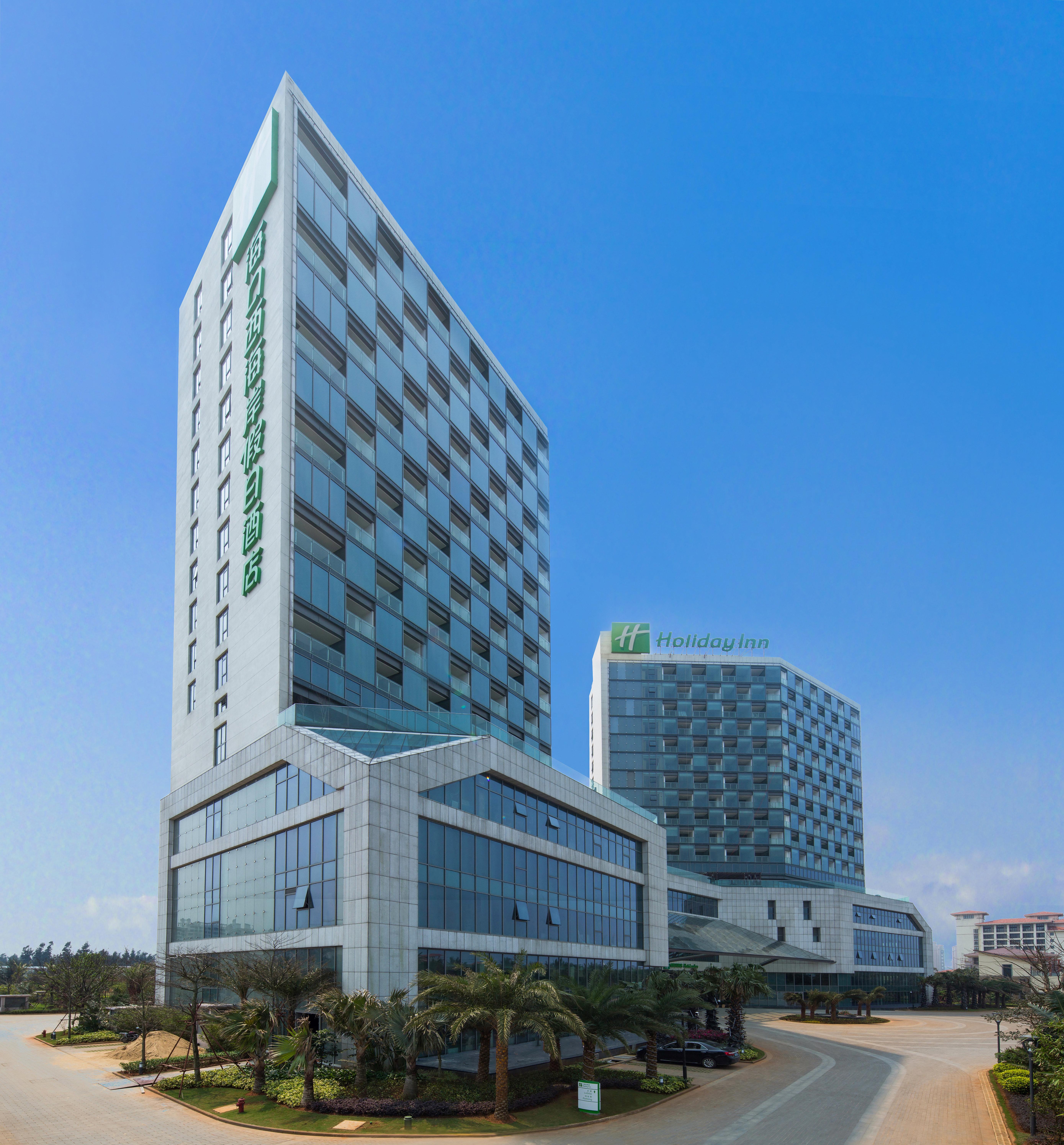 Holiday Inn Haikou West Coast By Ihg מראה חיצוני תמונה