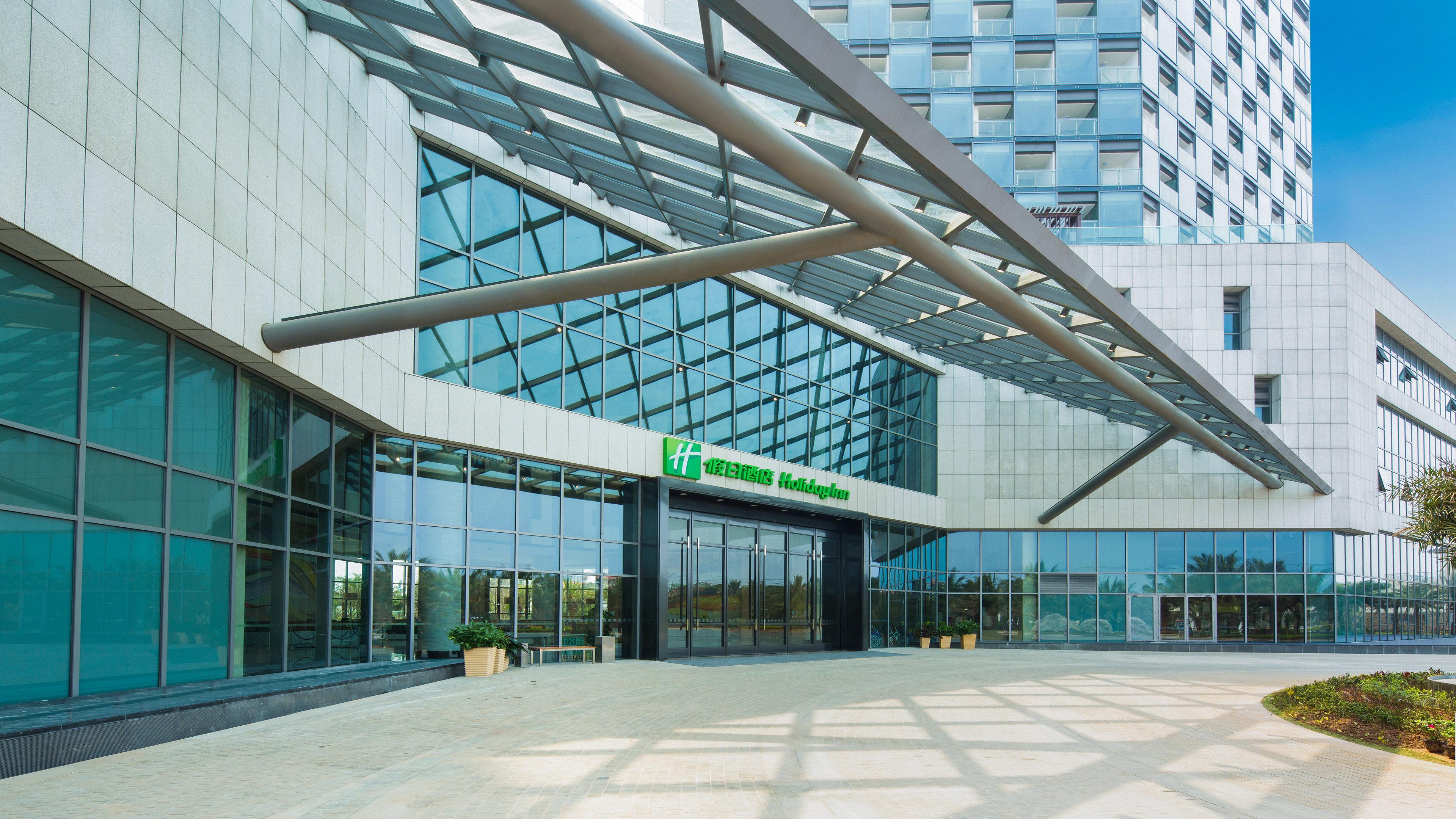 Holiday Inn Haikou West Coast By Ihg מראה חיצוני תמונה